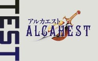 Alcahest