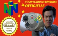 L'iQue Player, ou la Nintendo 64 chinoise officielle